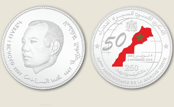 Bank Al-Maghrib frappe la pièce commémorative du 50e anniversaire de la Marche Verte