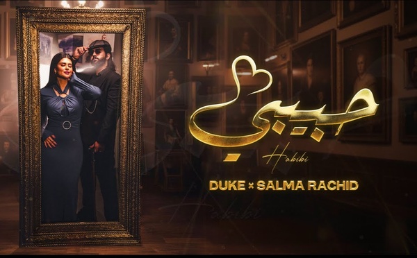 Salma Rachid &amp; Duke - Habibi