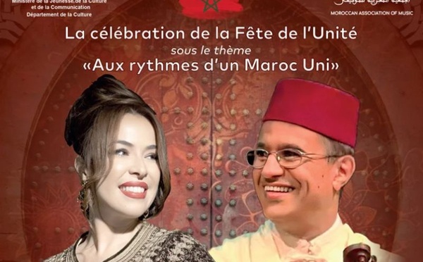 Musique et Fierté : La MAM célèbre la Fête de l'Unité