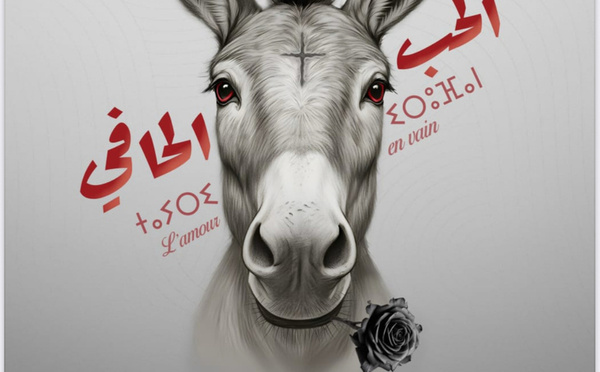 “L’Amour Pieds Nus” : une plongée émotive signée par le jeune metteur en scène Amine Boulnach