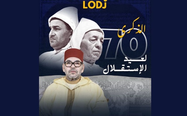 À l'occasion du 70e anniversaire de l'Indépendance : Vœux de prospérité et de paix à Sa Majesté le Roi Mohammed VI"