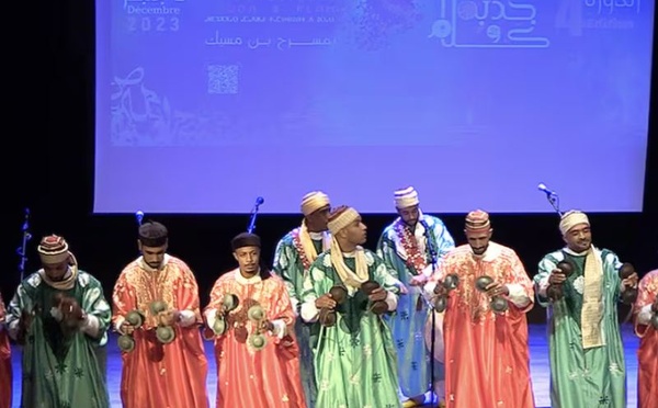 Célébration culturelle : le festival "Jadba wa Kalam" fête le patrimoine marocain