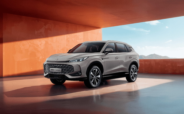 Lancement du Nouveau MG HS Hybrid+ au Maroc