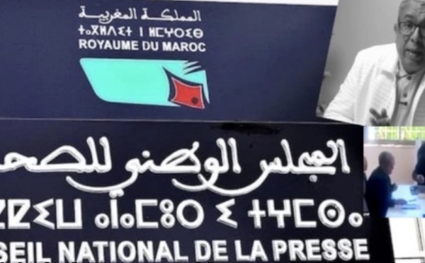 Au nom de l'éthique et de la déontologie des appels à la dissolution du CNP !  