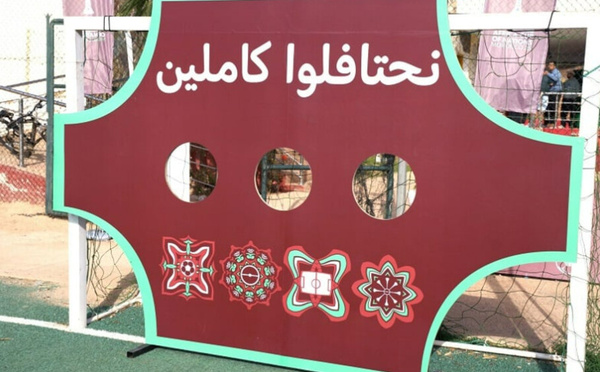 La caravane nationale de la CAN 2025 poursuit sa tournée à travers le Maroc