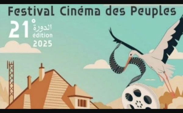 ​Festival Cinéma des peuples à Ifrane : un rendez-vous cinématographique incontournable
