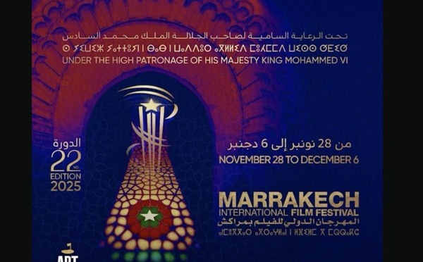 Le Festival International du Film de Marrakech : une 22e édition prometteuse