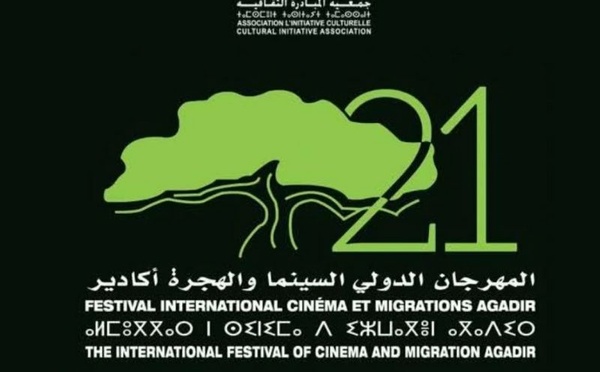 Le 21e Festival International Cinéma et Migrations à Agadir : un hommage aux récits de migration