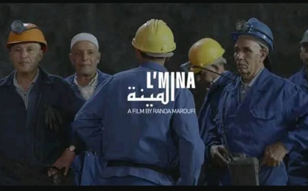 Le film "L’Mina" de Randa Maroufi récompensé au Festival du Film de Doha 2025