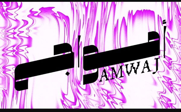 Festival Amwaj 2025 : un voyage sonore au cœur des idées et de la création