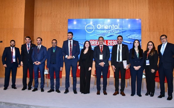 Massinart obtient le label Made in Morocco