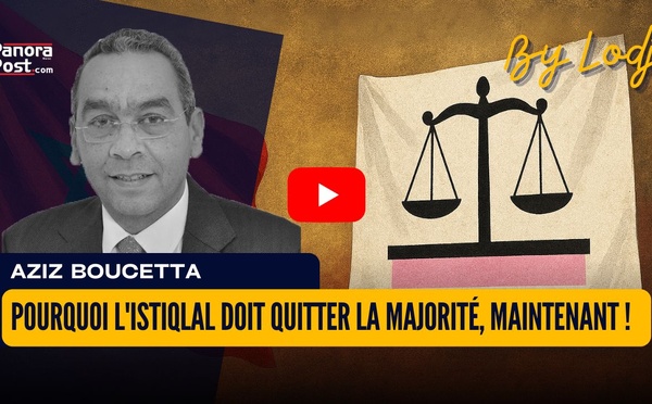 Pourquoi l'Istiqlal doit quitter la majorité, maintenant !