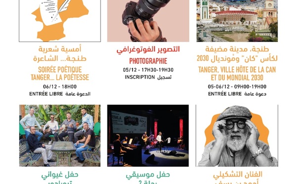 Théâtre Riad Sultan : un phare de créativité et de dialogue à Tanger