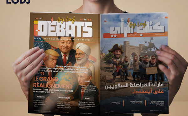 Parution du I-Débats N°18 du 15 décembre 2025
