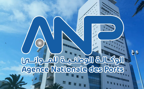 Réforme portuaire : l’ANP amorce sa transformation en société anonyme