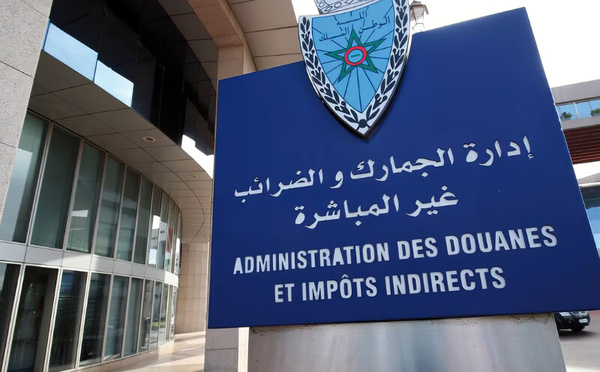 Recettes douanières : près de 91,82 milliards de dirhams collectés à fin novembre 2025