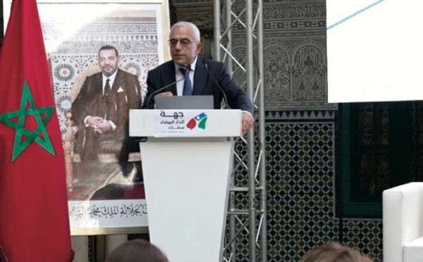 PME marocaines : 78 milliards de dirhams mobilisés pour soulager la trésorerie