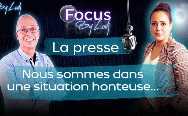 Abdelaziz Gougas : La presse au Maroc... nous sommes dans une situation honteuse..
