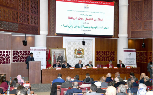 Sport et développement : Fouzi Lekjaa met en avant un levier stratégique pour le Maroc