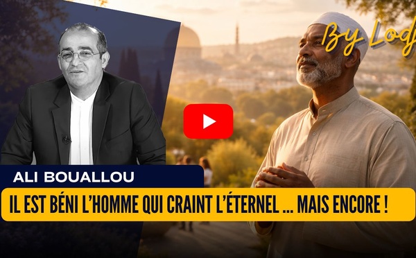 Il est béni l’homme qui craint l’Éternel…mais encore !