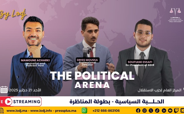 🔴Live Streaming🔥The Political Arena | Istiqlal Youth Academy | الحلبة السياسية 🎥