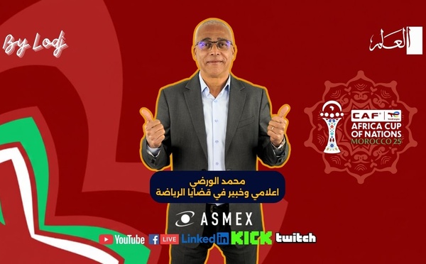 ​CAN 2025 : Al Alam – L’ODJ en couverture spéciale du match d’ouverture Maroc–Comores à Rabat