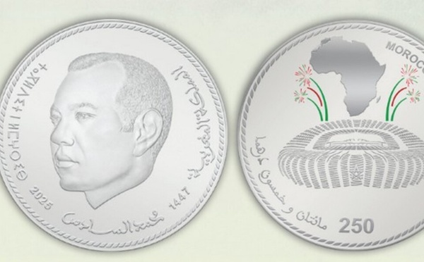 CAN 2025 : Bank Al-Maghrib célèbre le foot avec une pièce et un billet collector