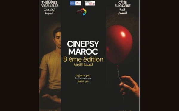 CinepsyMaroc 2026 : deux journées pour penser la santé mentale