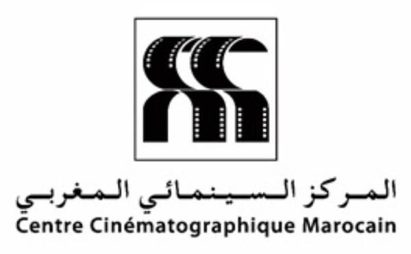 Commission d’aide du CCM: projets retenus et montants alloués lors de la 3e session 2025