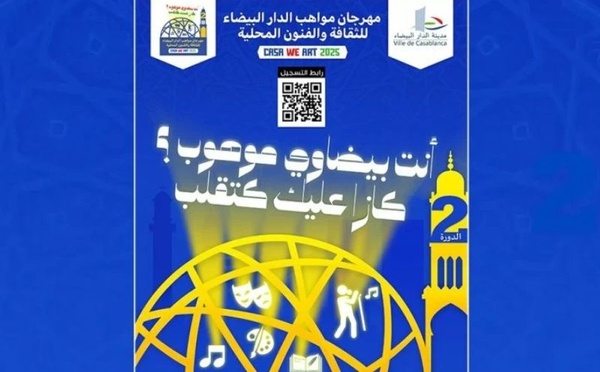 Casa We Art: la deuxième édition qui fait rayonner les talents et l’identité culturelle de Casablanca