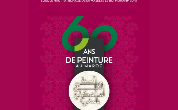 Le Maroc en toiles: 60 ans d’expression artistique