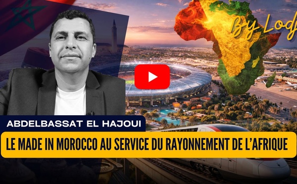 Le Made In Morocco au service du rayonnement de l’Afrique