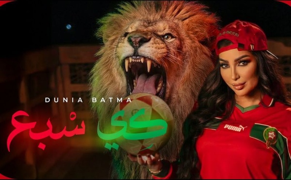 Dounia Batma signe “Ki Sba3”: un hymne national pour soutenir les Lions de l’Atlas