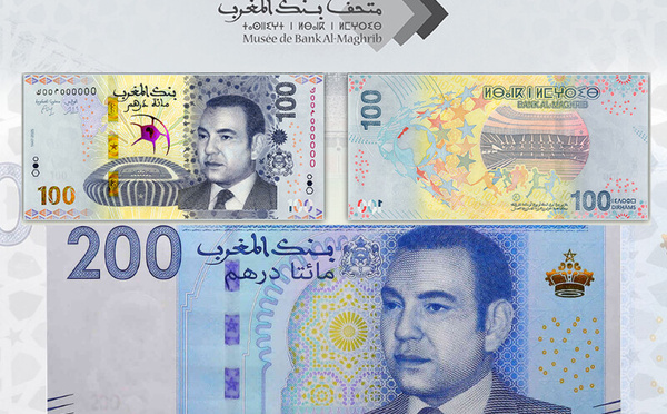 Maroc: Confusion entre billets de 100 et 200 dirhams, appel à la vigilance