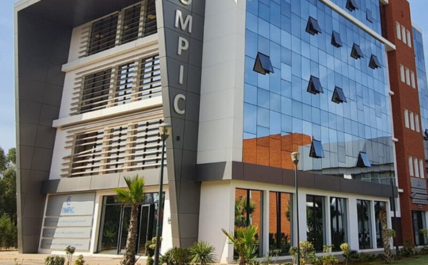 Création d’entreprises au Maroc : +17 % en 2025, portée par l’essor des dépôts auprès de l’OMPIC