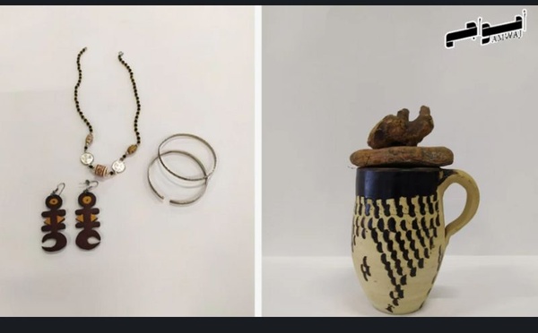 Entre nos mains : une traversée sonore et visuelle par Badr El Hammami à l’Institut français de Casablanca