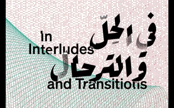 "In Interludes and Transitions" : la Biennale de Diriyah met le monde arabe en mouvement
