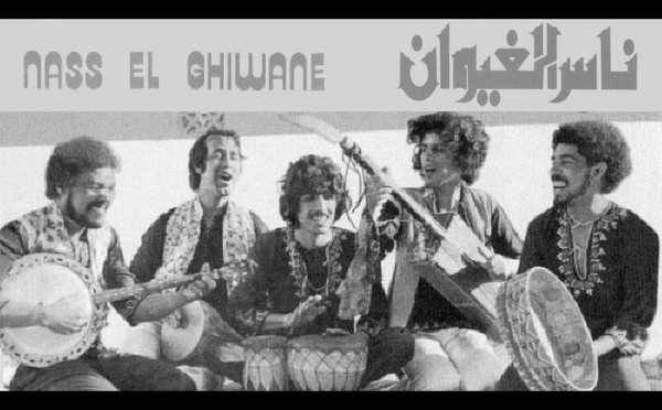 ​« Al Hal », le documentaire iconique sur Nass El Ghiwane renaît sur les écrans marocains et internationaux