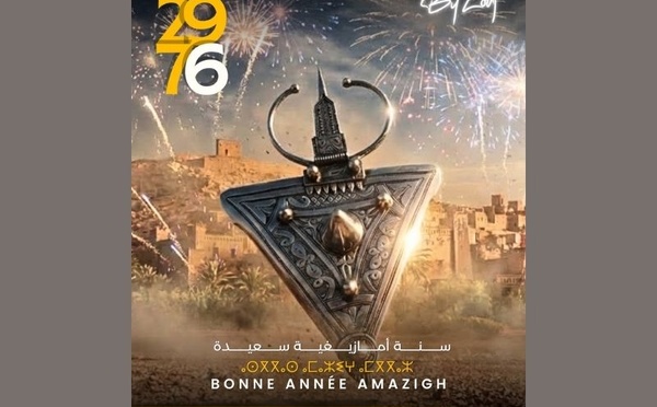 Bonne année Yennayer, le Nouvel An amazigh