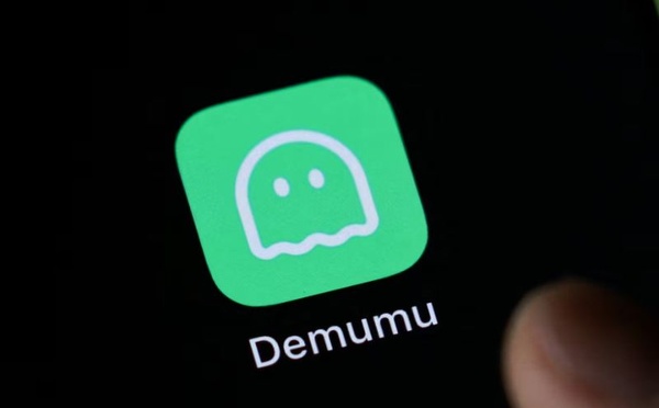 “Are You Dead?” devient “Demumu” et explose en Chine