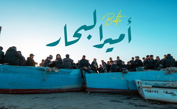 Balti - Amir Al Bihar 