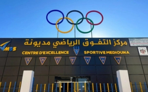 Médiouna lance son Centre d’excellence sportive : le sport au service des talents