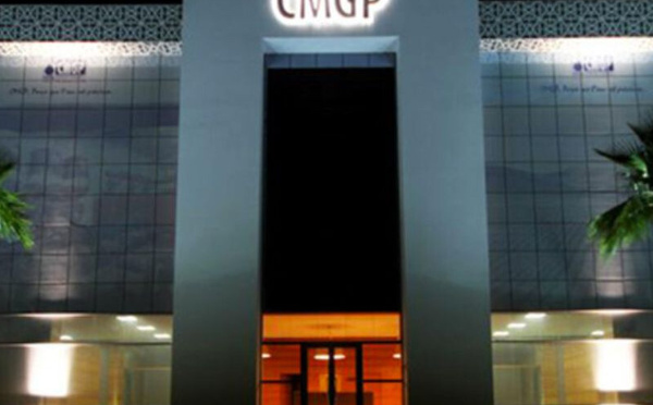 Bourse: CMGP Group dynamise l’écosystème industriel marocain : l’acquisition stratégique de CPCM valorisée à près d’un milliard de dirhams