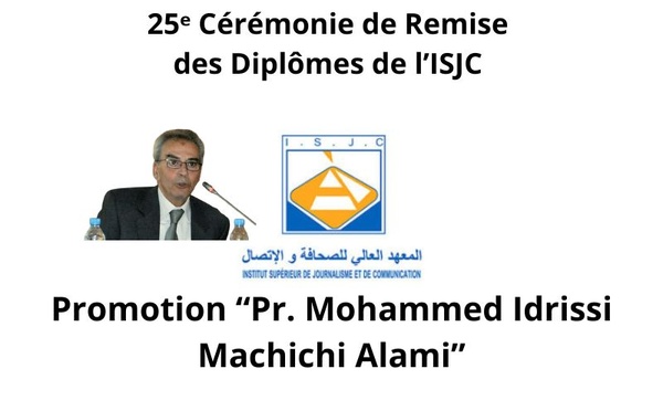 25ᵉ Cérémonie de Remise des Diplômes de l’ISJC 