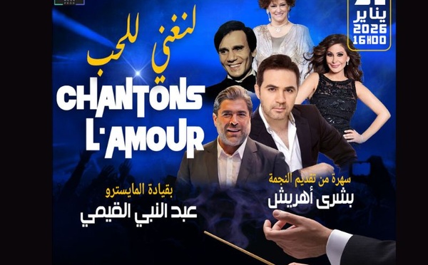 "Chantons l’amour": deux soirées participatives à Rabat et Casablanca où le public devient la star