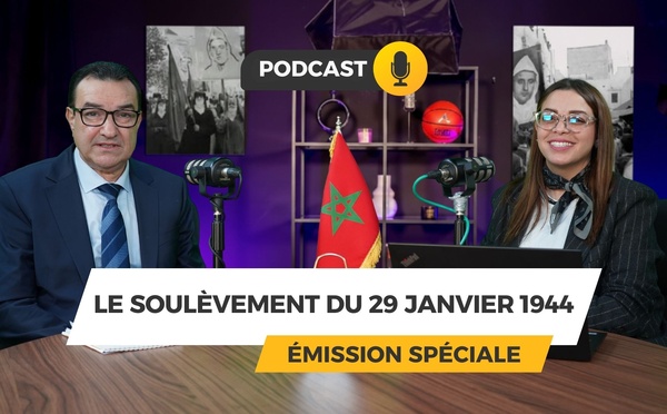 Émission spéciale à l’occasion du soulèvement du 29 janvier 1944 avec Aziz Hilali