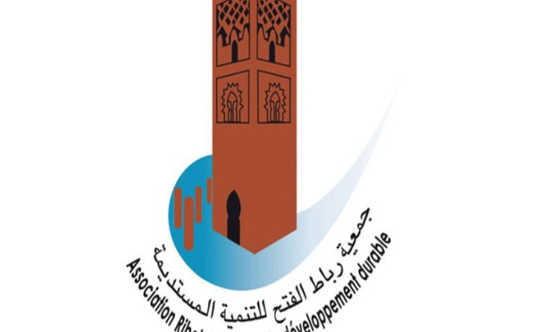 Rabat inaugure le Centre Ibn Bajja pour célébrer et préserver la musique andalouse