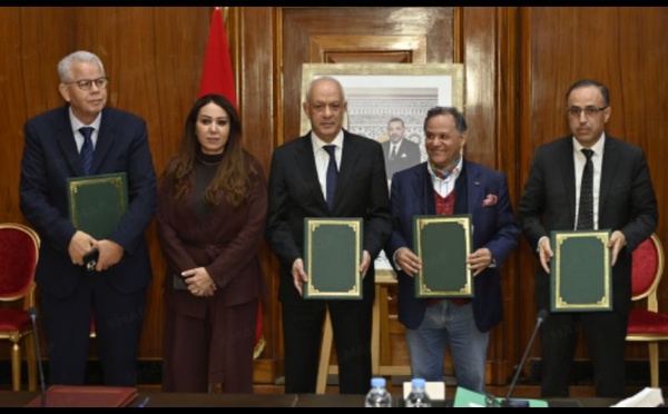 Le Musée de la photographie et des arts visuels de Casablanca rejoint la Fondation nationale des musées