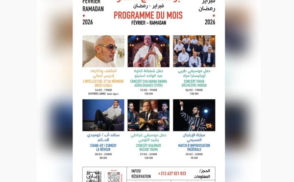 Le Théâtre Riad Sultan dévoile une programmation riche et éclectique pour février et les nuits de Ramadan