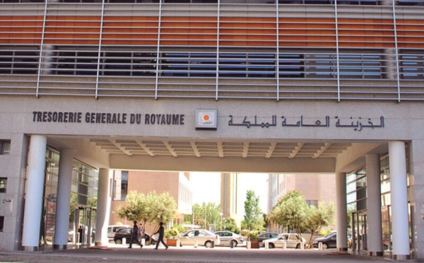 La TGR lance la plateforme de l’Observatoire marocain de la commande publique pour renforcer la transparence des marchés publics